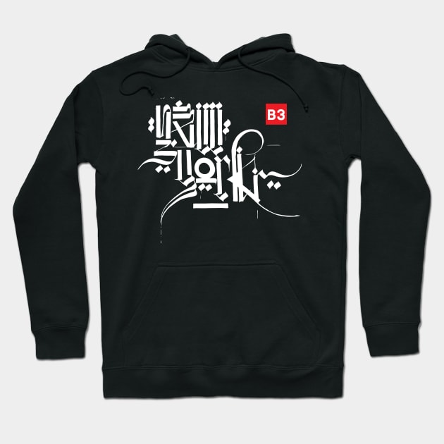 RETNA Las vegas Hoodie by BigDlittled